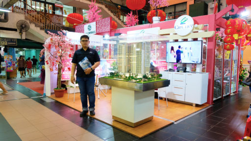 1 – 31 JANUARI 2020 (ATOM LAMA LANTAI 1)